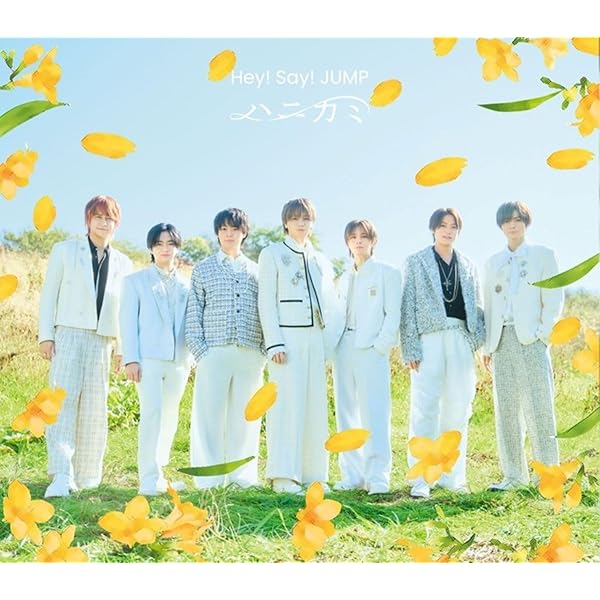 Amazon.co.jp: Hey! Say! JUMP LIVE TOUR 2024-2025 H+ (通常盤) (DVD